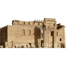 Temple of Bel Cardboard Cutout